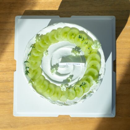 Green Grape Yogurt Cake